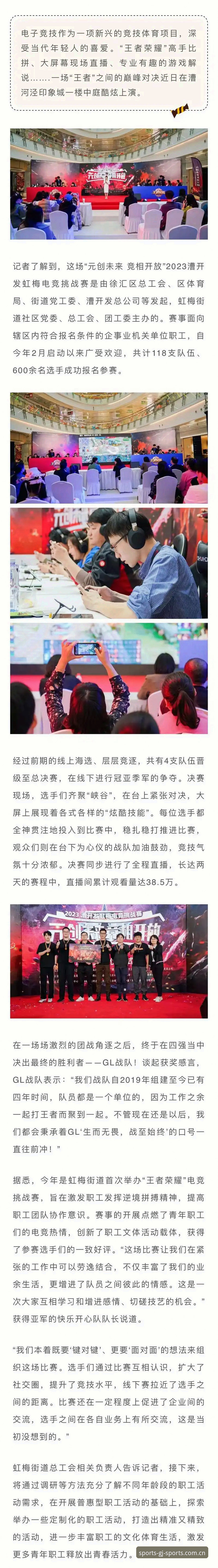 冠竞体育安卓中文官网2026最新版本网球资讯详解